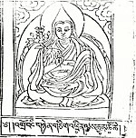 12th Dalai Lama