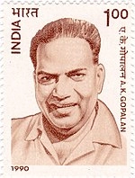 A. K. Gopalan
