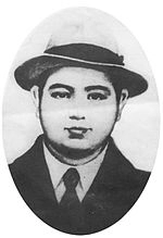Abduxaliq Uyghur