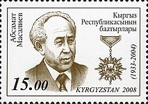 Absamat Masaliyev