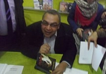 Ahmed Khaled Tawfik