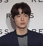 Ahn Jae-hyun