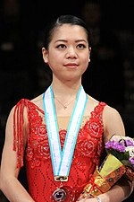 Akiko Suzuki