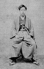Akimoto Hirotomo