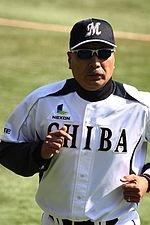 Akio Saito