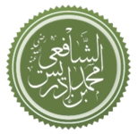 Al-Shafi‘i