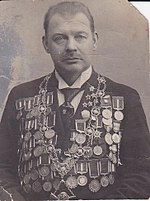 Albert Helgerud