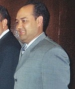Alberto Torrico