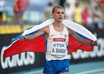 Aleksandr Ivanov (racewalker)