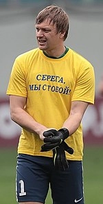 Aleksandr Kotlyarov