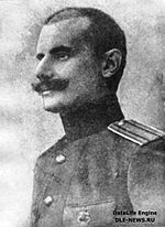 Aleksandr Mordovin