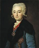 Alexander Dmitriev-Mamonov