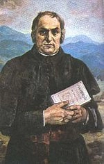 Alexander Dukhnovych