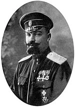 Alexander Kutepov