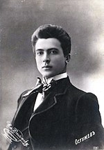 Alexander Ostuzhev