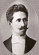 Alexander Pomerantsev