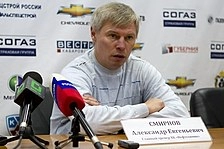 Alexander Smirnov (ice hockey)