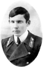 Alexander Volkov (writer)
