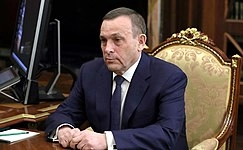 Alexander Yevstifeyev