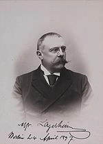 Alfred Lagerheim