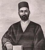 Ali Mojuz