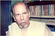 Amiya Bhushan Majumdar