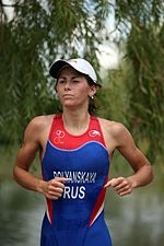 Anastasiya Polyanskaya