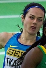 Anastasiya Tkachuk