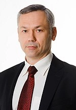 Andrey Travnikov