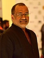 Anil (director)