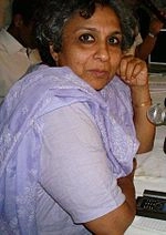 Anjali Gopalan