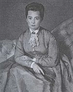 Anna von Helmholtz