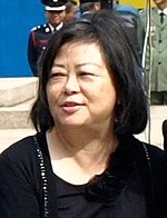 Anna Wu