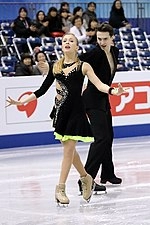 Arina Ushakova (ice dancer)