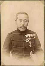 Arisaka Nariakira