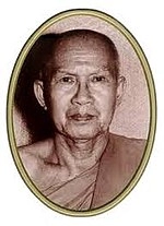 Ariyavangsagatayana (Chuan Utthayi)