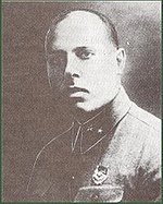 Arkady Borisov