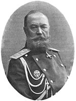 Arkady Skugarevsky