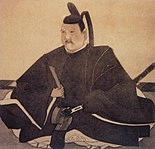 Asano Nagaakira
