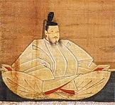 Ashikaga Yoshimochi