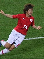 Asuna Tanaka