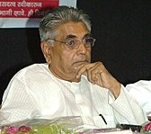 Avinash K. Dorle