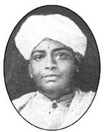 B. R. Rajam Iyer