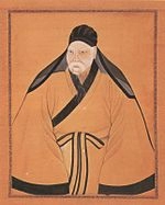 Bak Jiwon (born 1737)