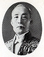 Bak Jungyang