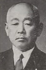 Banzai Rihachirō