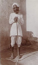 Bavji Chatur Singhji
