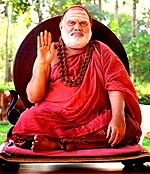 Bharathi Teertha Mahaswami