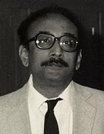Bhaskar Kumar Ghosh