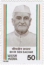 Bhim Sen Sachar
